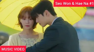 [FMV] Cha Eun Woo & Park Gyu Young | Do You Want Meet Me | A Good Day To Be A Dog | Seo Won & Hae Na