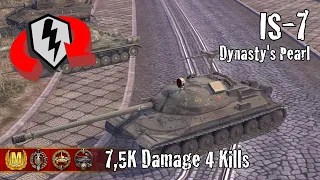 IS-7  |  7,5K Damage 4 Kills  |  WoT Blitz Replays