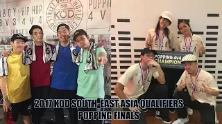 2017 KOD S.E.A Qualifiers | Popping Finals | team Axis vs Pop Pop Cha | @tkosofficial