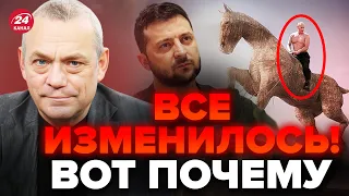 🔥ЯКОВЕНКО: ЭТО событие ПОДЕЛИЛО МИР /ТРОЯНСКИЙ КОНЬ РФ в Европе / Боевой ТРЕУГОЛЬНИК против Украины