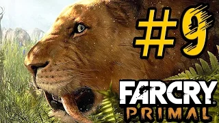 FarCry: Primal #9 - Саблезубый тигр