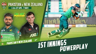 1st Innings Powerplay | Pakistan vs New Zealand | 4th ODI 2023 | PCB | M2B2T