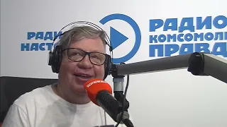 Вадим Курылев | Легенды и мифы ЛРК . 2 передача