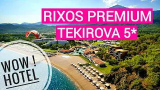 Rixos Premium Tekirova 5* - лучший аквапарк! Обзор Риксос премиум Текирова 5* отдых в Turkey, Кемер