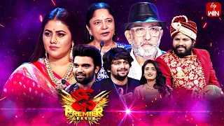 Dhee Premier League| Pre Finals|29th November 2023 |Hyper Aadi,Poorna, Rekha Master|Full Episode|ETV