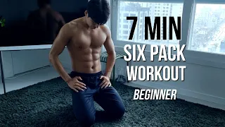 7 MIN SIX PACK ABS WORKOUT AT HOME | Beginner & No Equipment | 7분 식스팩 복근 홈 루틴 | 초급자 & 장비없음