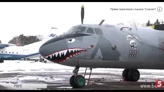 "Нестримні": літак Ан-26, який знімали в голлівудському фільмі, прилетів до Рівного