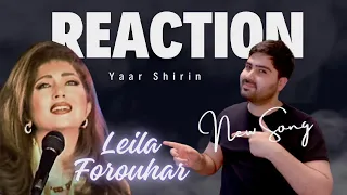 Reaction | Yare Shirin | Laila Forouhar | Irani Singer | ری اکشن | یار شیرین | آهنگ لیلا فروهر |