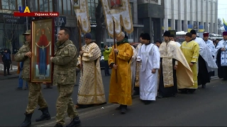 Новости. 17:00 за 18 февраля 2017 года