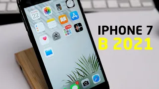 Стоит ли брать IPHONE 7 в 2021 году?