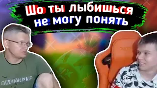 😱Сын сломал СТОЛ и пролил ЧАЙ на БАТЮ😱lБАТЯ с СЫНОМ играют в FORTNITElFarbizzbat9 лучшие моменты№17