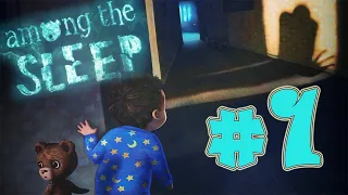 НАШЁЛ РУССКОГО МЕДВЕДЯ ► Among The Sleep