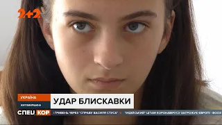 В Житомирской области молния попала в 15-летнюю девушку, которая держала в руках телефон