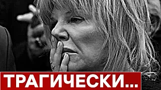 Горькая судьба Александры Захаровой : ужасная трагедия...