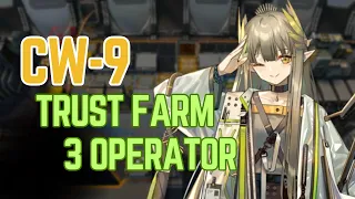 CW-9 Trust Farm Muelsyse | 3 Operator Clear【Arknights】
