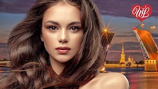 МОСТЫ ♥ РУССКАЯ МУЗЫКА ♥ WLV ♥ NEW SONGS and RUSSIAN MUSIC HITS ♥ RUSSISCHE MUSIK HITS