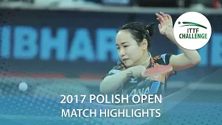 2017 Polish Open Highlights: Mima Ito vs Saki Shibata (Final)