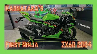 Taking Delivery of my bike | Karnataka's First #kawasaki Ninja ZX6R 2024!