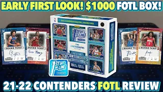 EARLY 1ST LOOK! MY #1 SET FROM 20-21! | 2021-22 Panini Contenders Basketball FOTL Hobby Box Review