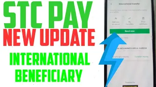 how to add international beneficiary' stc pay new update