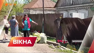 💔 Запоріжжя - нова ціль окупантів, ракети гатять по приватних секторах