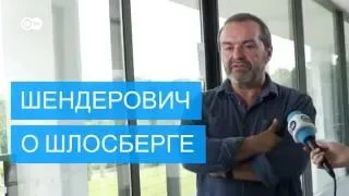 Виктор Шендерович - о лауреате премии Бориса Немцова Льве Шлосберге