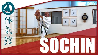 HOW TO: SOCHIN – SLOW & FAST | Shōtōkan Karate Kata by Fiore Tartaglia