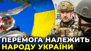 Ми готові ЗНИЩИТИ ОРКІВ на підступах до Києва / ПОГРЕБИСЬКИЙ