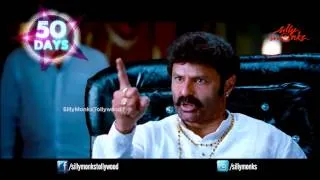 History Repeat Avuddi - Legend 50 Days Trailer - Balakrishna Boyapati DSP | Silly Monks