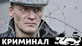 КРИМИНАЛЬНЫЙ СЕРИАЛ, ХИТ ИНТЕРНЕТА - Террористка Иванова - Русский криминальный сериал - Премьера HD