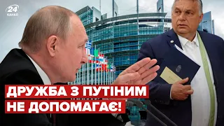 В Угорщині посилилася криза! Орбан поїхав до Євросоюзу - 24 канал