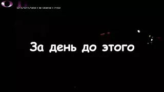 Мусора из Полиции Херсона! Задувают балоном и ломают людей ч.1