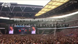 【Live和訳】See You Again (Live At Capital’s Summertime Ball 2017, No Rap) - Charlie Puth -