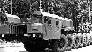 #1400. MAZ 543 [RUSSIAN SUPER AUTO]