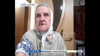 87-летнюю старушку похитили, из-за единственной ценности, стоящей несколько миллионов рублей