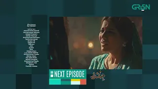 Jindo | Episode 13 | Teaser | Humaima Malik| Mirza Gohar| Hajra Yamin | Green TV Entertainment