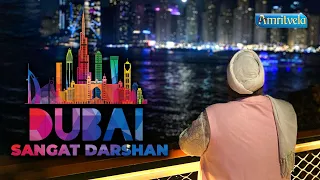 DUBAI SANGAT DARSHAN - AMRITVELA TRUST