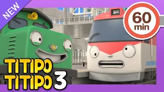 Titipo S3 Episodes Compilation EP 1-5 l Stop joking around! and more l Titipo the Little Train