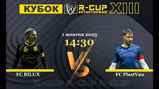 FC BILUX 2-2(cп1:2) FC PlastVan (Кубок R-CUP ) R-CUPXIII #STOPTHEWAR