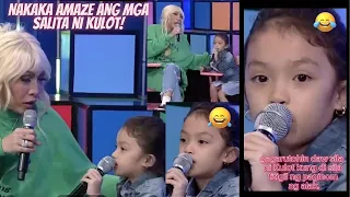 Marami pang salita ang matututunan natin kay Kulot balang araw kakatuwa pakinggan || Isip Bata 2023