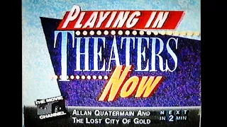 THE MOVIE CHANNEL, March 1, 1989, promos between Murder on the Orient Express, and Allan Quatermain