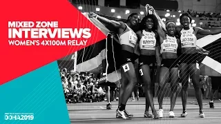 Women's 4x100m Relay Interviews | World Athletics Championships Doha 2019