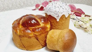 Ночное, холодное тесто для ПАСХАЛЬНОЙ ВЫПЕЧКИ ЧАСТЬ-2/Cold, overnight dough for EASTER BAKING PART-2