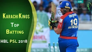 KHI Kings Batting | KHI Kings Vs Quetta Gladiators | Match 2 | 23 Feb | HBL PSL 2018 | PSL|M1F1