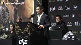 ONE X press conference, face-offs in Singapore | ONE Championship | SCMP MMA