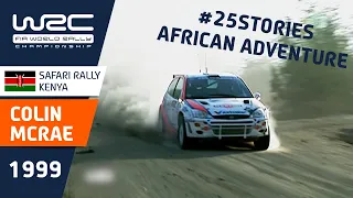 25 Stories: The African Adventure - FIA World Rally Championship