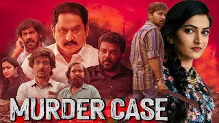 Murder Case | Hit South Horror Movie In Hindi Dubbed | Hindi Horror Movies