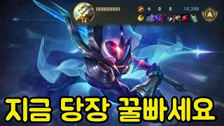 핫픽스 먹기전에 얼른 꿀빠세요!! 리워크 먹고 개사기챔 된 마스터이! 와일드리프트 도비 Wild Rift Dovy Master Yi Play