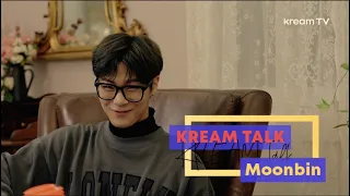 Moonbin’s Secrets Revealed l Full Episode l Kream Talk [ENG SUB]