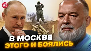 💥ШЕЙТЕЛЬМАН: Путин испугался! Россию ждет переворот. Сбудется самый большой страх Кремля